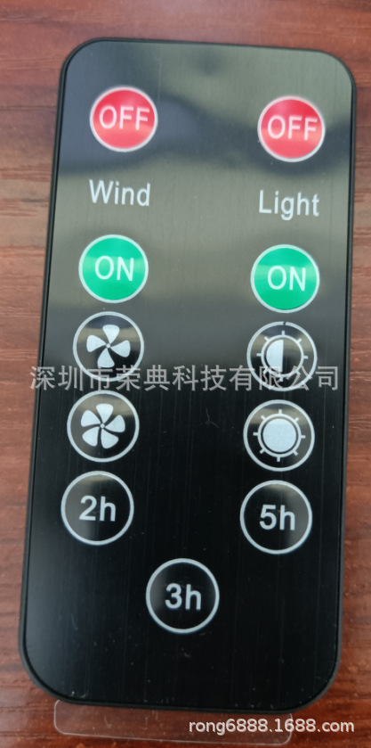 野营风扇灯遥控器，冷风机遥控器，折叠风扇遥控器
