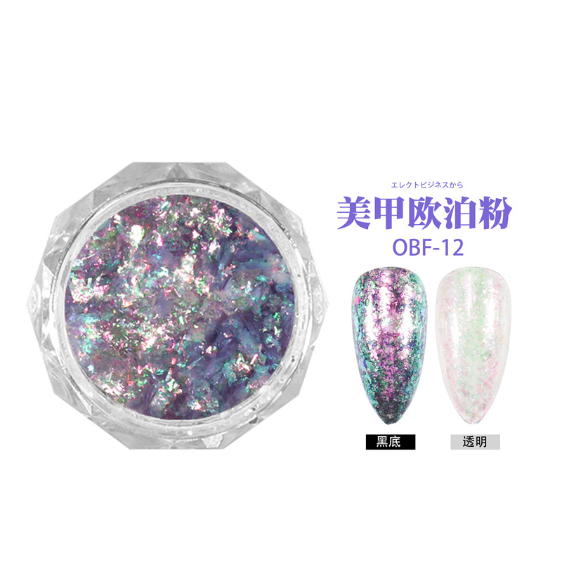 Nuevo estilo Japonés de uñas de color Internet celebridad brocado en polvo flash polarizado color mágico Opal polvo sueño de hielo de cristal de uñas lentejuelas