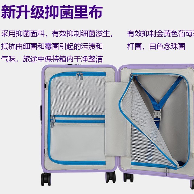 免托运小行行李箱20寸登机箱宽拉杆可上飞机可坐人女行李箱拉杆箱|undefined