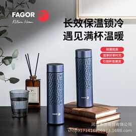 法格经典商务保温杯带茶隔475ml不锈钢304保温杯FG-HB475L