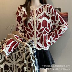 复古简约钩花镂空长袖针织开衫女夏季洋气减龄百搭显瘦设计感上衣