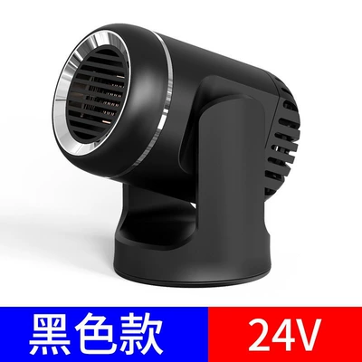 New Cross-Border Car Heater Digər kiçik elektrik cihazlar - black-24v