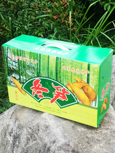 ͨ�üӺ����r���S��������b�YƷ�պ����خa��ɫ����5-10���b