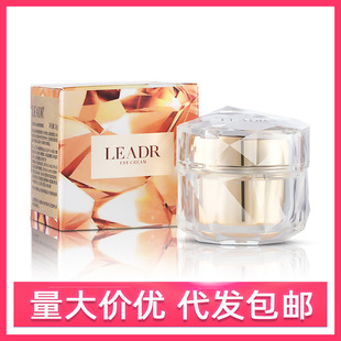 Leadr Goddess Beauty Restructuring Eye Cream Brightens Skin, Moisturizes, Improves Eye Circles and Diminishes Fine Lines Essence for Women