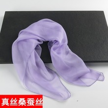 【清仓特价微瑕】浅紫色小方巾丝巾春秋冬高档桑蚕丝纯真丝小围巾