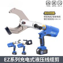 �늼����늄Ӕྀ�Q���|����EZ-65-85-105-120-135CҺ����|��