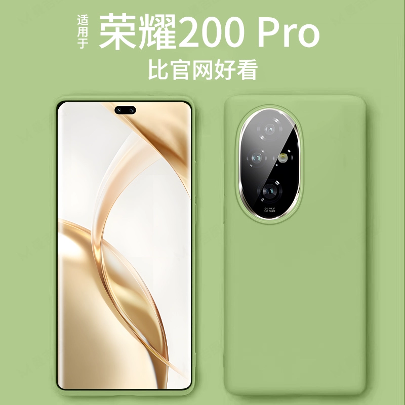 Чехол для телефона (Honor, Huawei) совместимый — силиконовый защитный мягкий чехол, лёгкий 0,1 кг