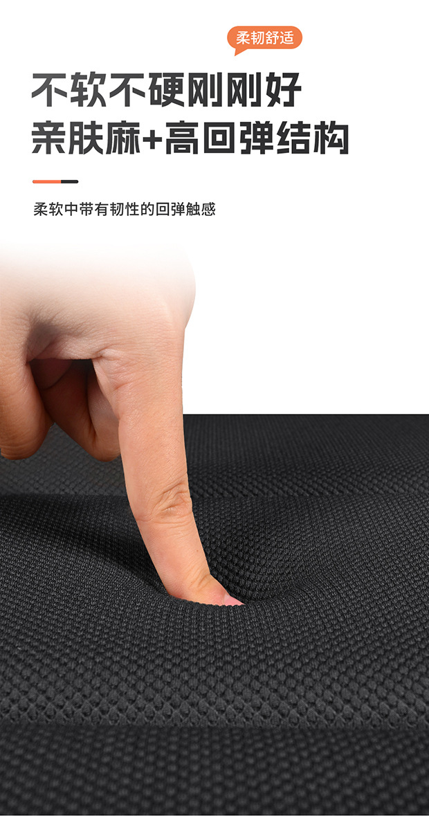 Carefully Selected Subsidized Car Seat Cushions, Ventilated and Breathable Seat Height-Increasing Pads, Suitable for All Seasons, Office Use, and Memory Foam for Prolonged Sitting