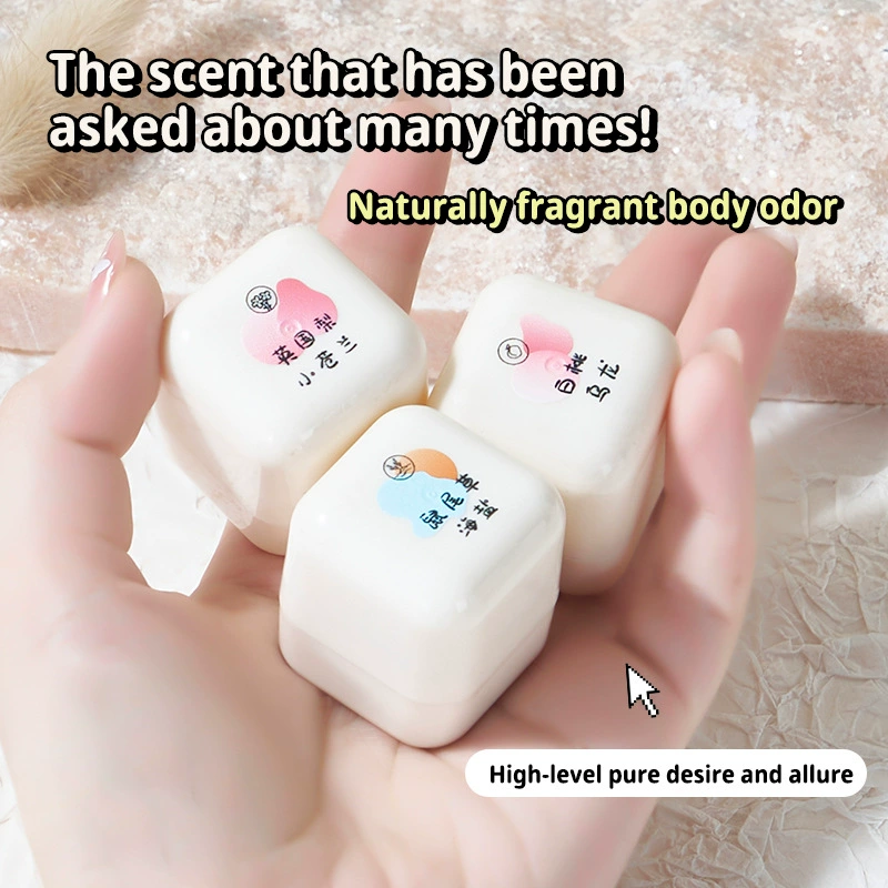 Твердые духи Fushiyi для мужчин и женщин, легкий аромат, долговечный портативный дезодорант для студентов, аромат для тела