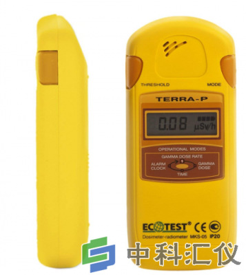 乌克兰ECOTEST MKS-05P个人剂量计