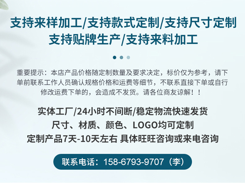 新款20oz30oz双层冰霸杯不锈钢杯车载保温保冷咖啡杯汽车杯定制详情1