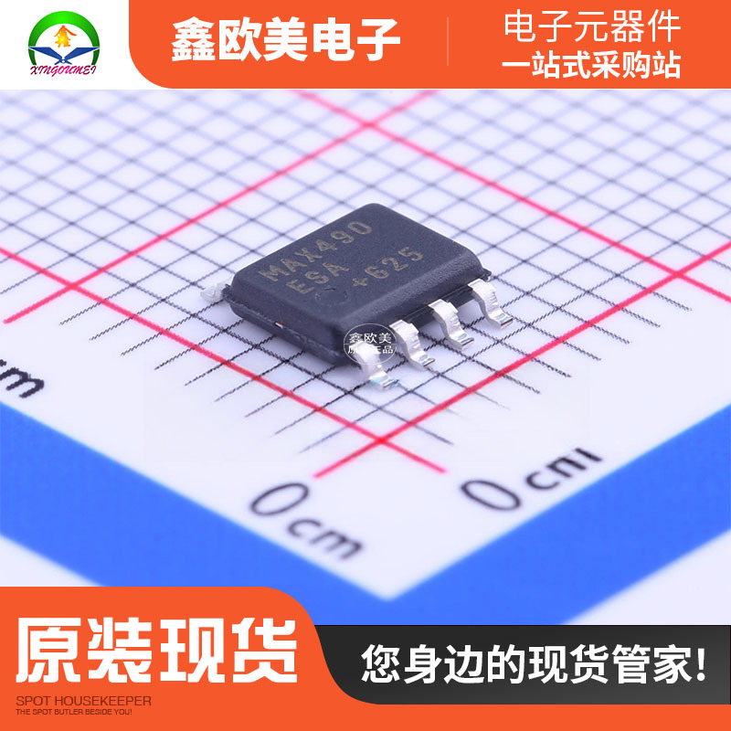 主营MAXIM(美信)MAX490ESA+T 比较器MAX490现货库存