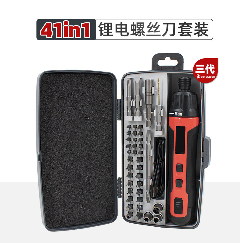 Traje de tres generaciones