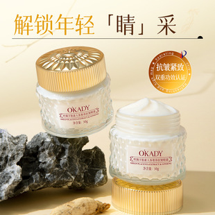 �W����̥���˅����B������˪50g�沿�o���o�wƷ �S��ֱ�Nһ�����l