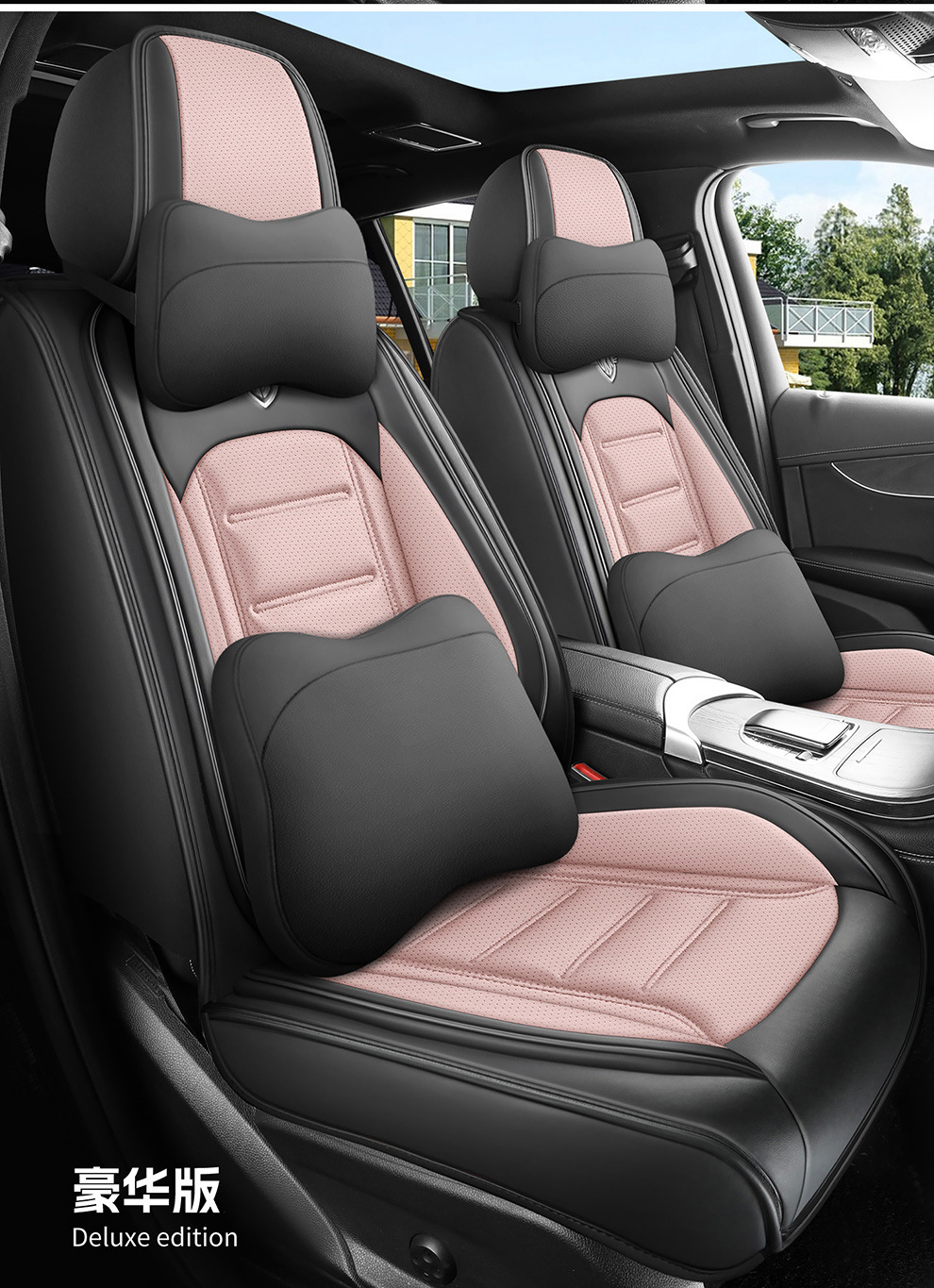 2026 New Model H1 Perforated Nappa Leather All-Season Five-Seater Seat Cover Seat Protector Wholesale from Manufacturer