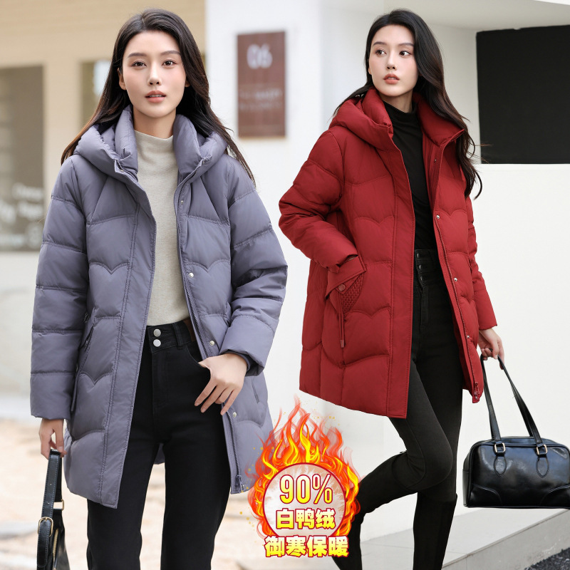 2025冬季高端洋气羽绒服女士中长款新国标90白鸭绒时尚防寒外套女