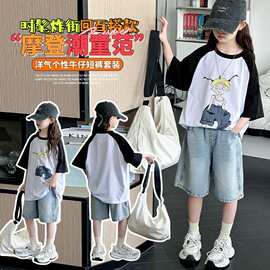 女童夏季短袖T恤2025新款女孩洋气百搭时髦儿童圆领印花半袖套装