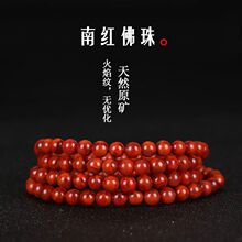 С�t����Ʒ����ͬ���ϼt���108�w�ִ�����y���鱾�����Ȧ��