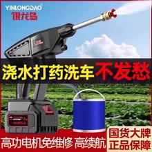 ���ͳ��늄Ӈ��F����ș�Cϴ܇�߉������@�֝������䌣�������r��