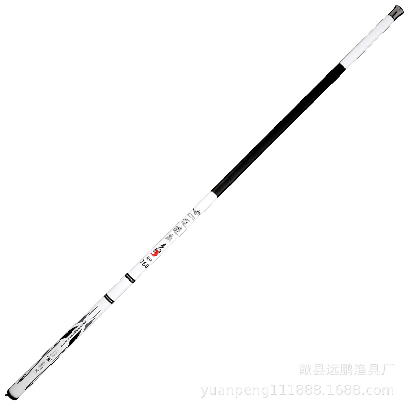 メーカー直販炭素竿超軽量超硬短節渓流竿新米フナ鯉乾新米釣竿