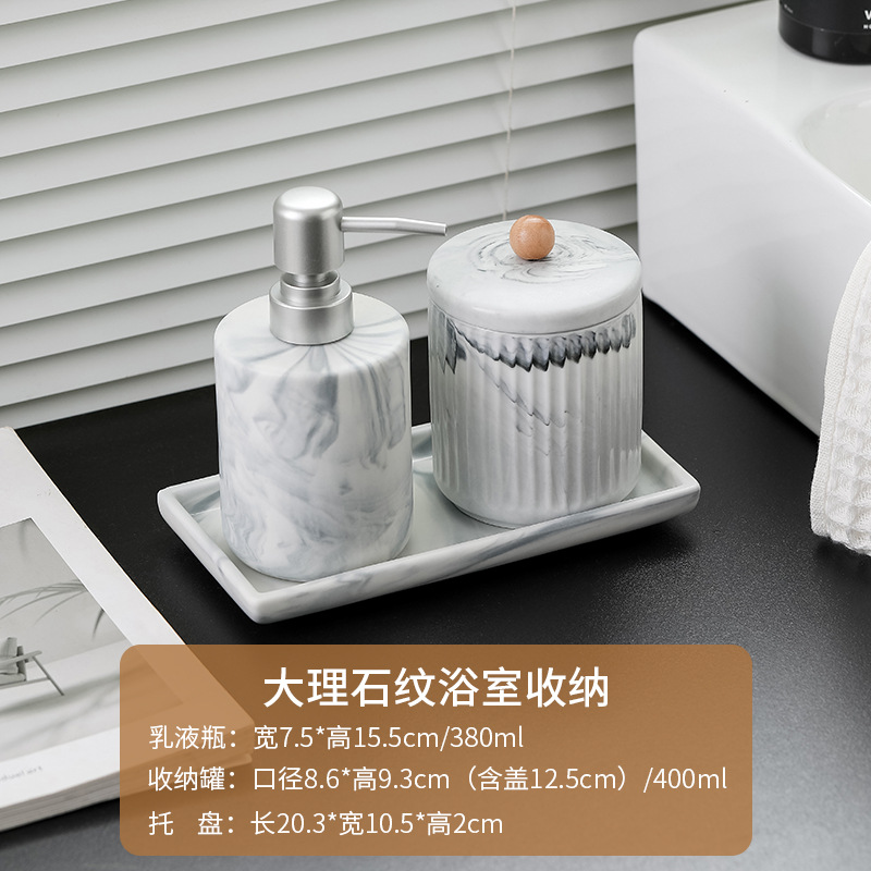 Bandeja + botella de emulsión + lata de hisopo de algodón