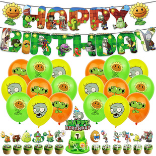 ֲ���𽩌����}��ͯ�����Ɍ��b���Ʒ����M��������Ś������b