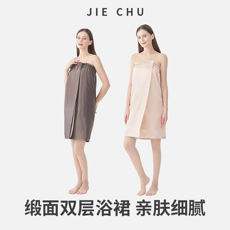 Double Layer 7A Antibacterial Tube Top Bath Skirt Thickened Satin Crystal Velvet Bathrobe Breast Wrap Velcro Wearable Women's Adult Bath Towel Double Layer 7A Antibacterial Tube Top Bath Skirt Thickened Satin Crystal Velvet Bathrobe Breast Wrap Velcro Wearable Women's Adult Bath Towel