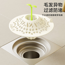 ��©ë�l�^�V�Wԡ��ˮ����ˮϴ�ֳرPϴĘ���^�l��������������