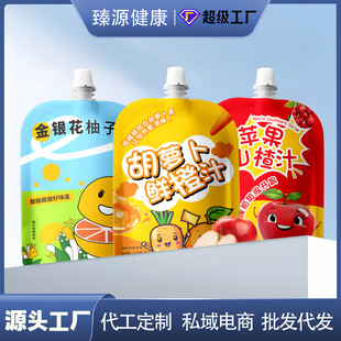 ���y������֭���}���r��֭�O��ɽ�֭��ʳ�w�S���Ʒֲ����ϏS��