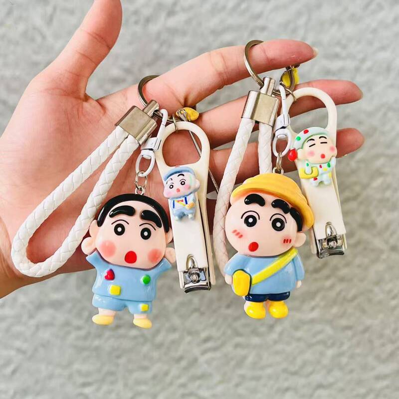 New Cute Little New Keychain Car Key Pendant Carbon Steel Nail Clipper Bestie Couple School Bag Ear Scoop Set New Cute Little New Keychain Car Key Pendant Carbon Steel Nail Clipper Bestie Couple School Bag Ear Scoop Set