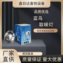 �{�Bȡů���F���i�б��؟��Bֳ�i����ů��С�u���i���r���� �LͲ