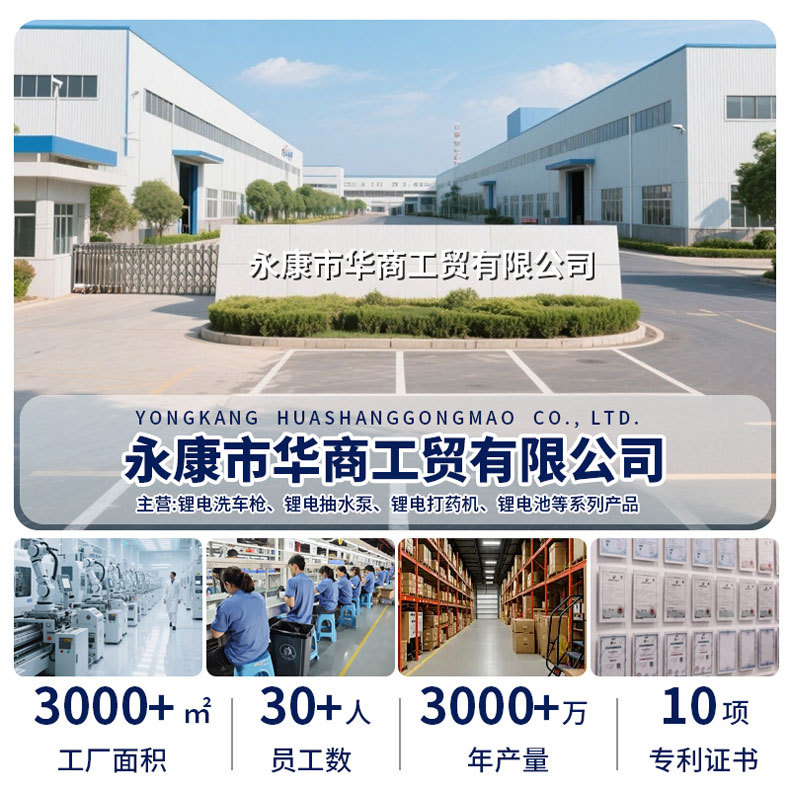 Lithium Battery Cordless Car Washer Portable High-Pressure Water Gun with Water Tank Car Cleaning Machine Outdoor Cleaning Manufacturer Wholesale