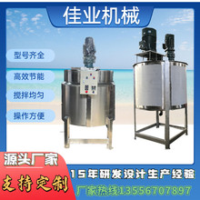 �V���ӟ�Һ�w�����/�������T�ϸ��ٔ���偷���������Ͱ�S��