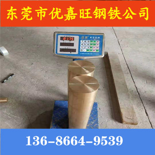 �����M��C1020�o���~�� �ߌ��C1020�ӵ��~�� C1020���~��