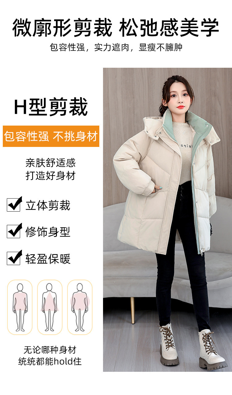 详情-03.jpg