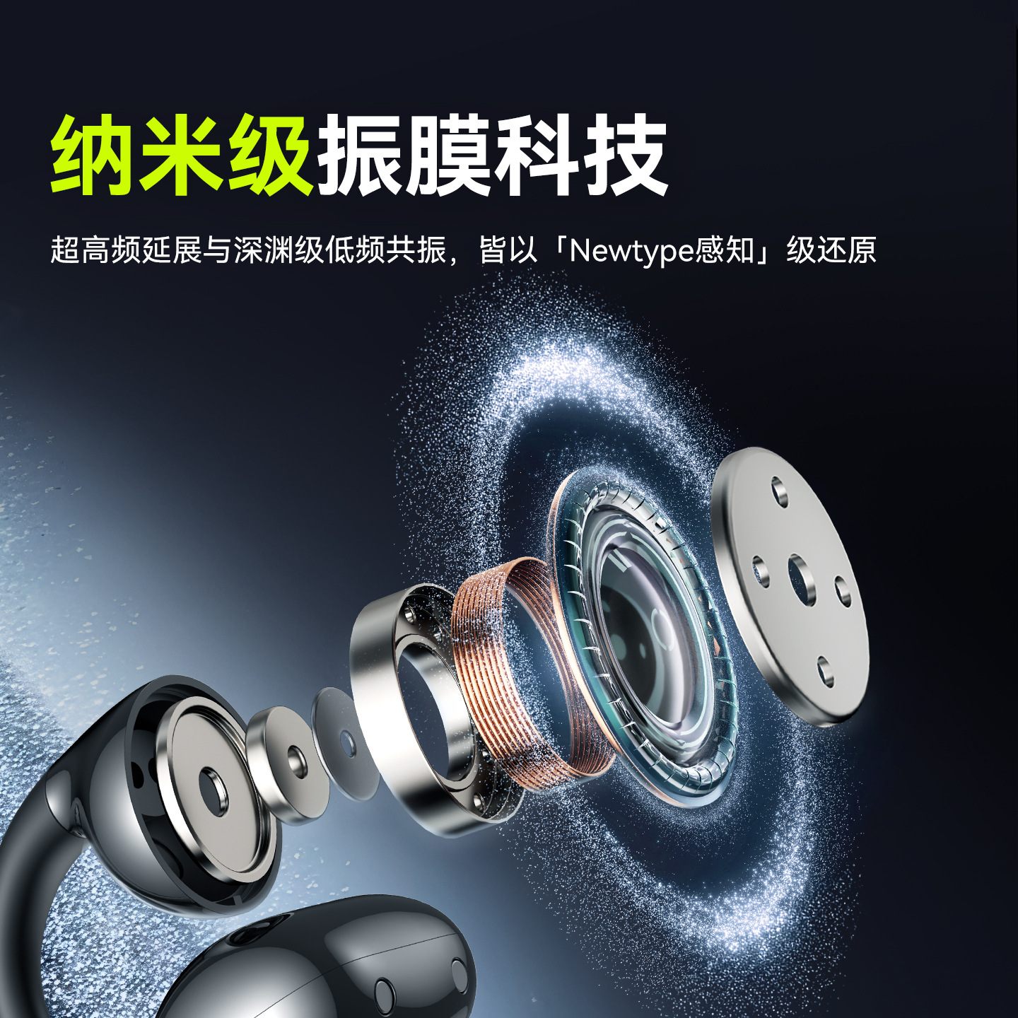 Lanston nuevos auriculares Bluetooth TS30 auriculares AI inteligente Q & A larga duración auriculares Bluetooth deportivos impermeables