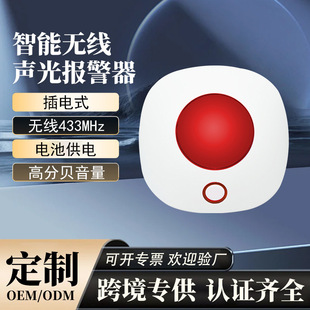 �羳���ܾW�P�⾯������ 110��ؐ�҃ȟo�����ѷ��I���Ȉ󾯟�
