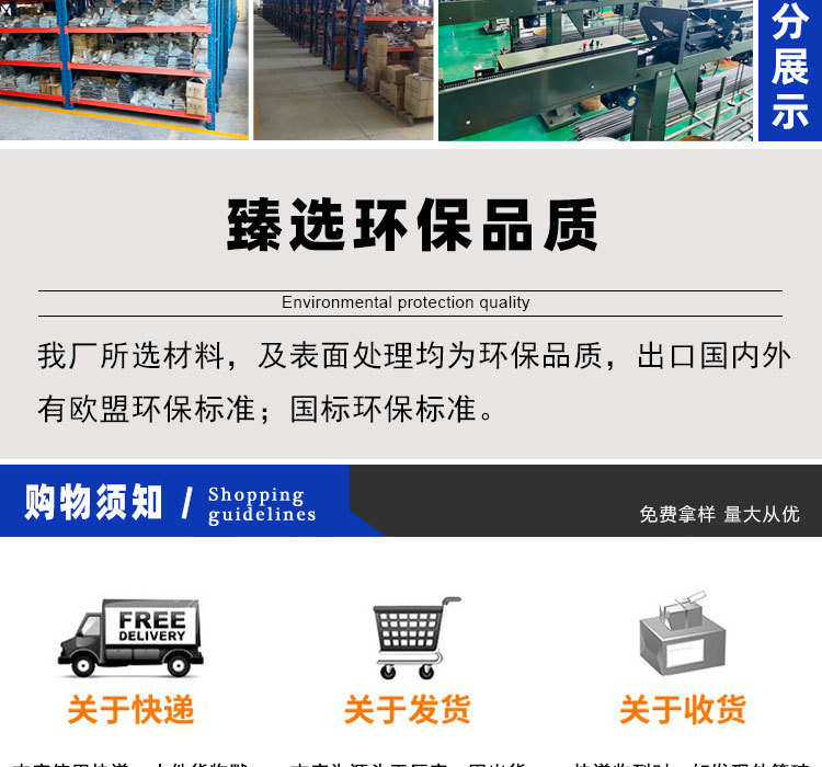 手拧螺丝详情_07