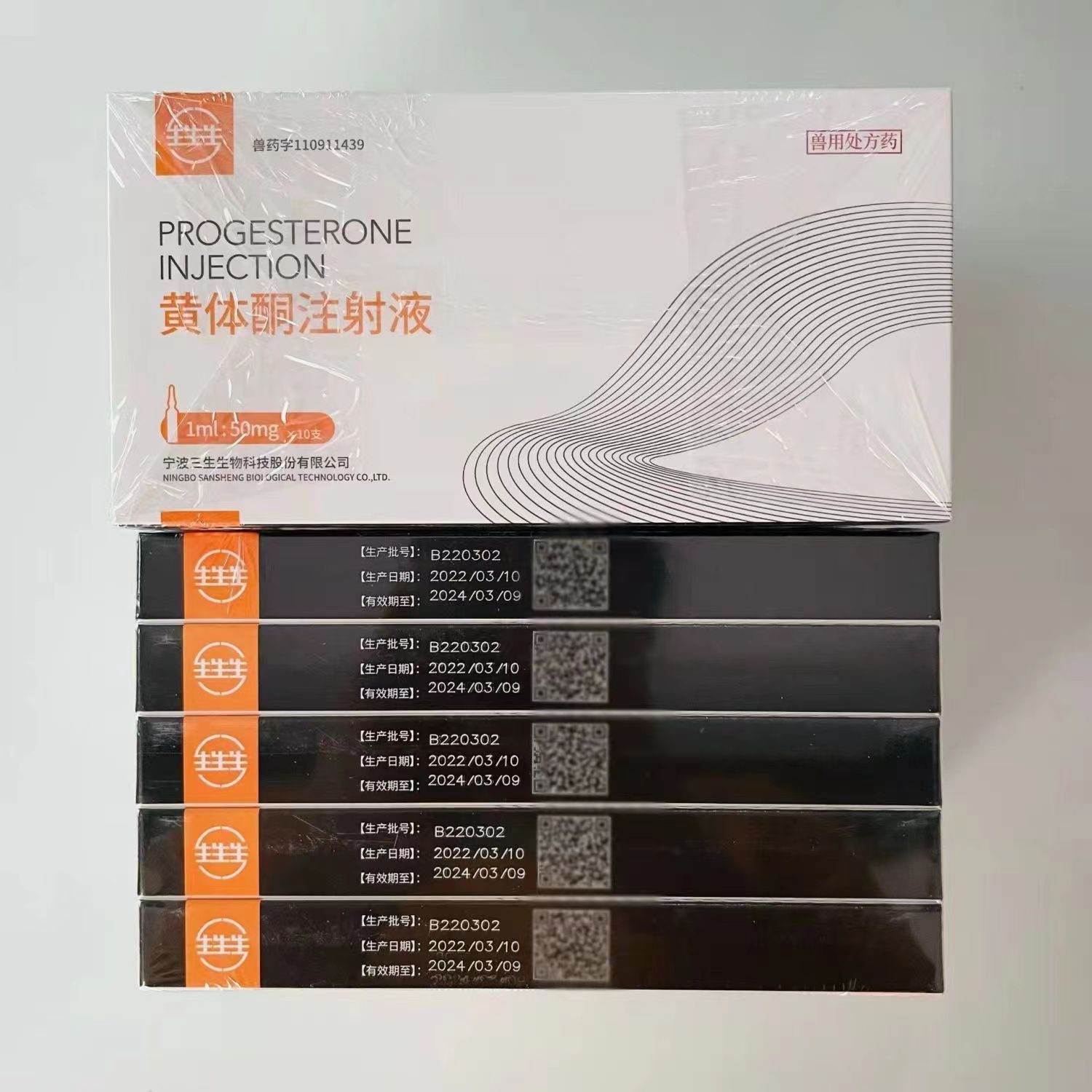 微信图片_20230316212029