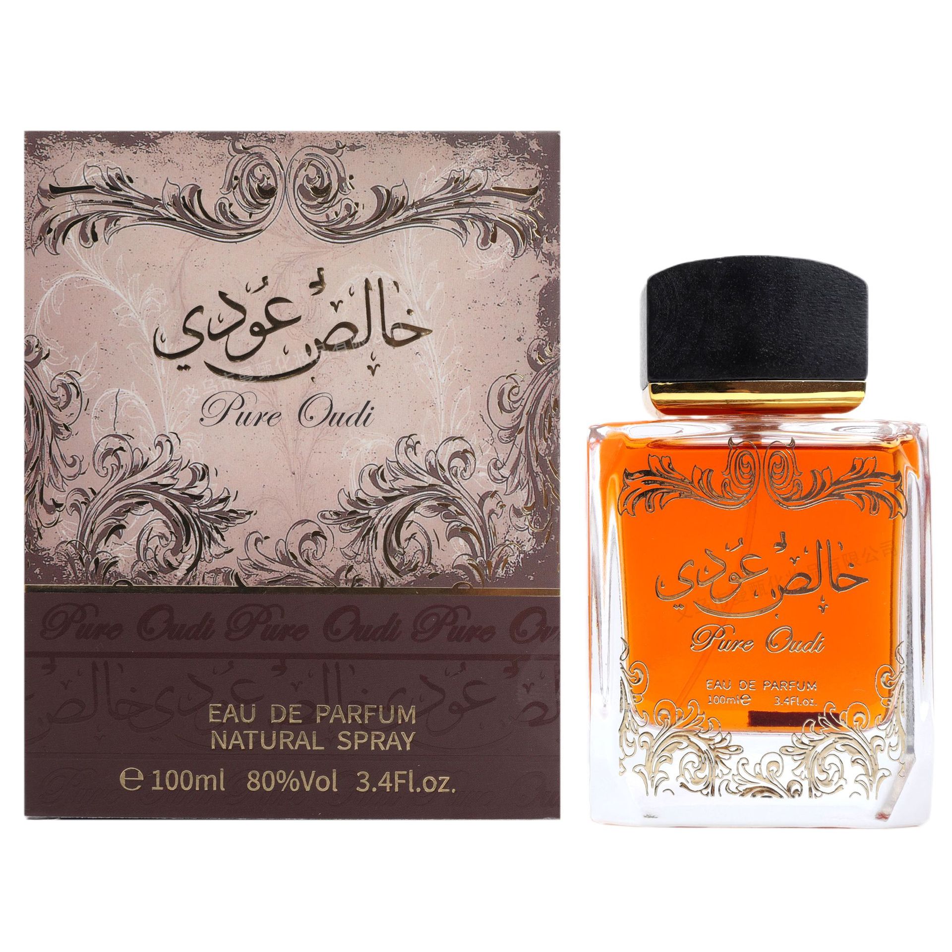 Perfume de comercio exterior transfronterizo 100ml perfumes duraderos de Oriente Medio perfumes de Oriente Medio fabricantes de perfumes árabes al por mayor