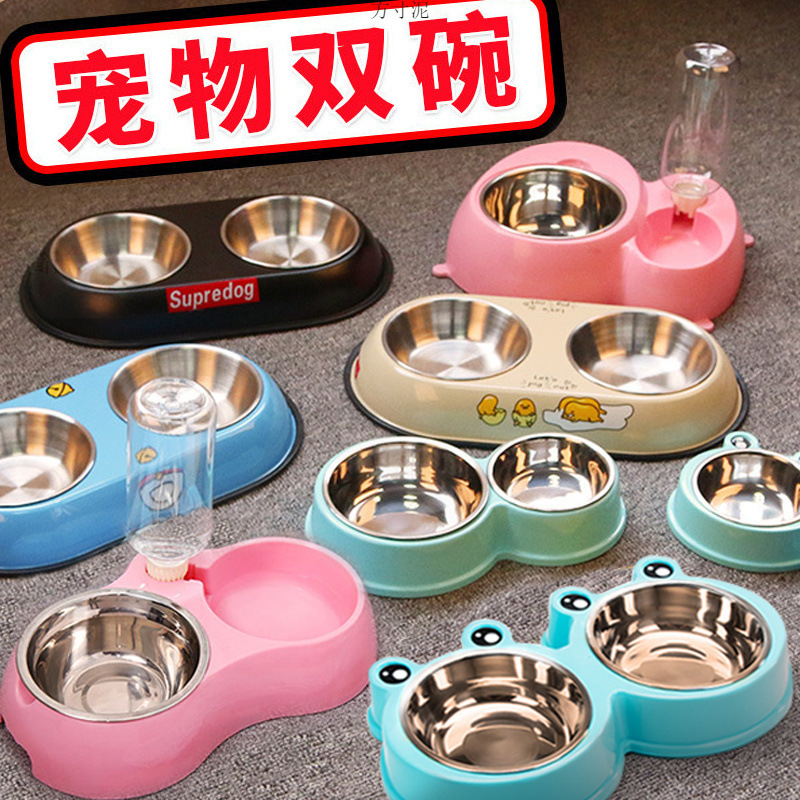 개 그릇 고양이 그릇 애완 동물 고양이 개 용품 더블 그릇 개 식품 분지 고양이 분지 고양이와 개 물 분지 스테인리스 애완 동물 용품