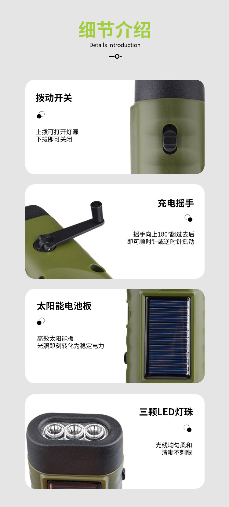 Emergency Flashlight with Strong Light, Long Battery Life, Large Capacity, Solar-Powered Hand-Crank Generator, Outdoor Charging, Portable