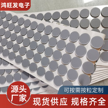 ģ�й��z��ײ����ճ�p�����z�|Ƭ�����|Ȧeva�_�|���_���zƽ�|Ƭ