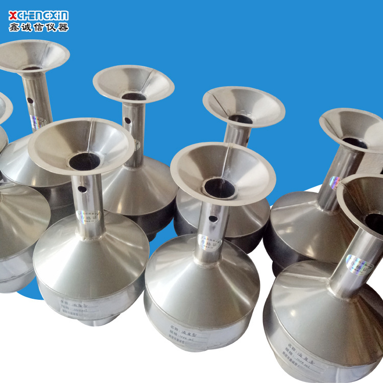 鑫诚信厂家制造1000毫升不锈钢浓度壶 量杯矿浆密度壶化验室设备