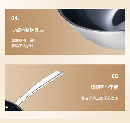 New blue diamond pure titanium pot healthy pure titanium wok non-stick uncoated lightweight household wok kitchenware wholesale