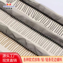 �S�����l3cm���ڰ׾W��朗l�~�����횻�߅�F朗l���Kdiy���b�o��