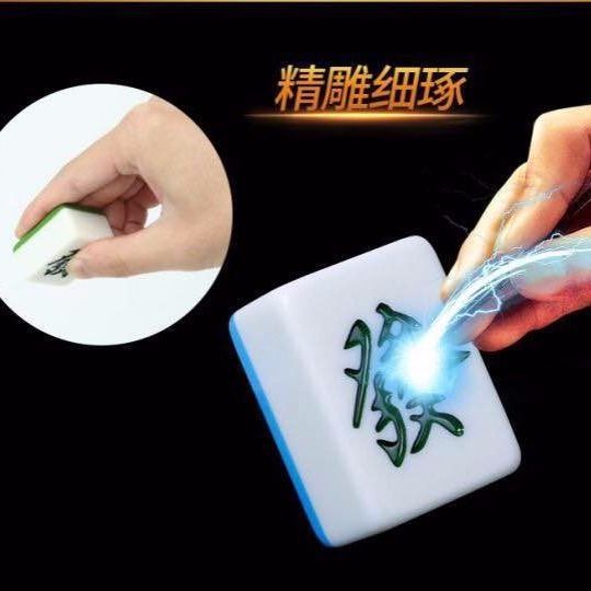自动麻将机麻将牌 机用四口机正磁麻将家用麻将中大号|undefined