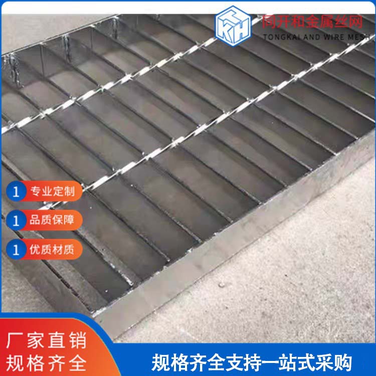 钢格板盖污水电厂 踏步板水沟盖板 雨水篦子平台不锈钢格栅盖板