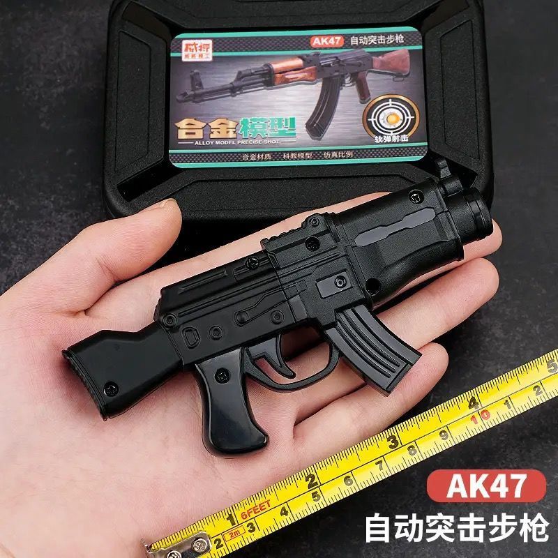 Mini AK47