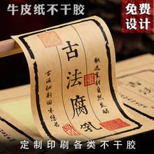 ţƤ�������z���ƴֲ��N�����y��LOGO�̘�ƿ�˲��~�˺�����N����